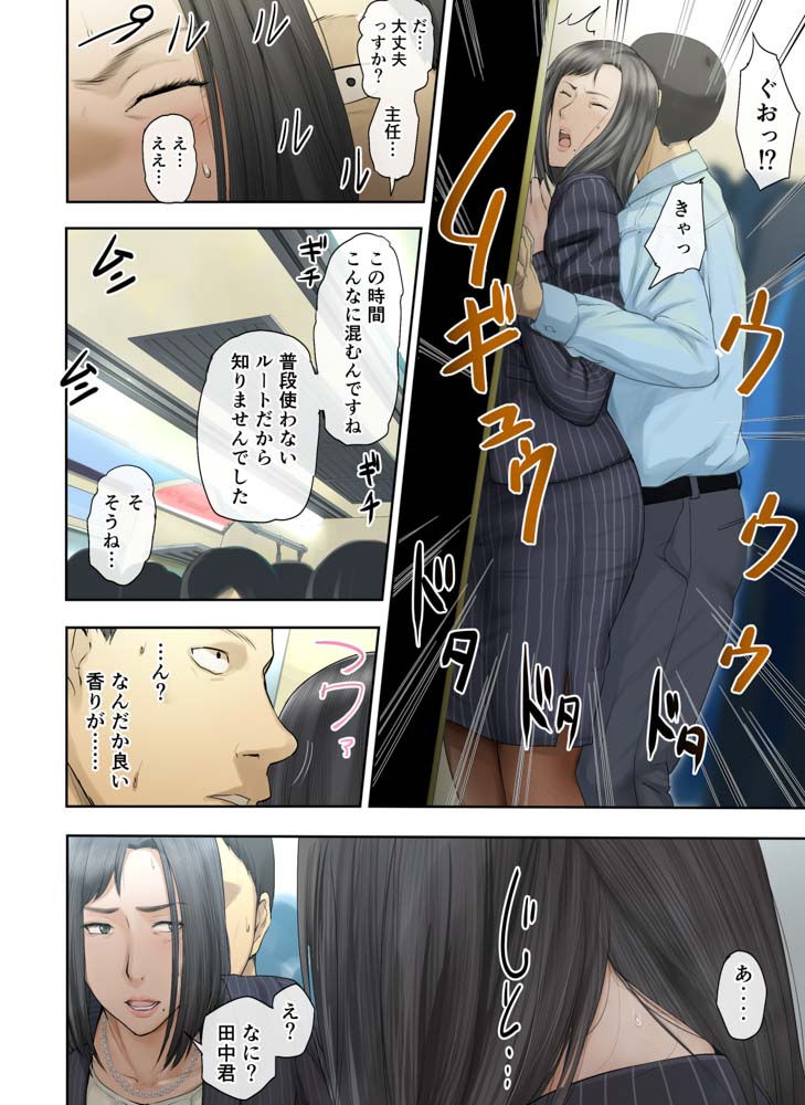 Mamangaアヘ顔大好き管理人-067001749_1