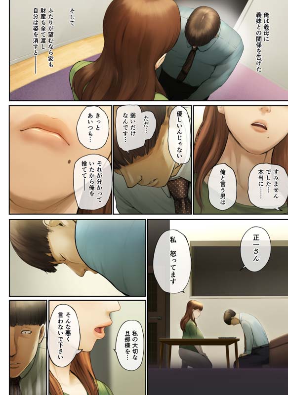 #ahegao #ahe #アヘ #アヘ神 #hentai #変態 #japan #anime #manga #animefyp #mangafyp #animelife #lifeanime #mangalife #lifemanga #animeworld #worldanime #mangaworld #worldmanga #animefan #fananime #mangafan #fanmanga #mangarecommendation #recommendationmanga #animerecommendation #recommendationanime #F4F #fff #like4like