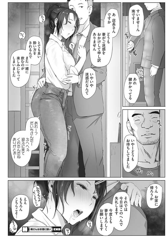#ahegao #ahe #アヘ #アヘ神 #hentai #変態 #japan #anime #manga #animefyp #mangafyp #animelife #lifeanime #mangalife #lifemanga #animeworld #worldanime #mangaworld #worldmanga #animefan #fananime #mangafan #fanmanga #mangarecommendation #recommendationmanga #animerecommendation #recommendationanime #F4F #fff #like4like