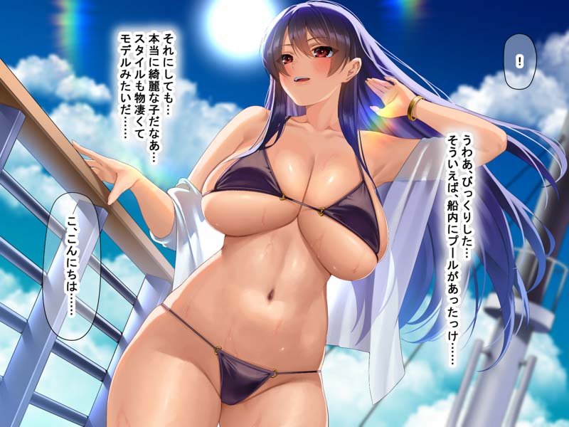 (同人CG集) [なのはなジャム (キサラギ ツルギ)] 無人島に漂流してクール系美女と二人きり～いちゃらぶ関係になって朝から晩まで無我夢中でヤリまくる話～