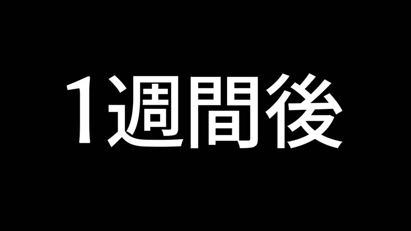 Mamangaアヘ顔大好き管理人-198433