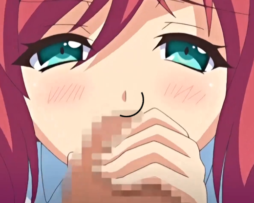 Shihai no Kyoudan 1