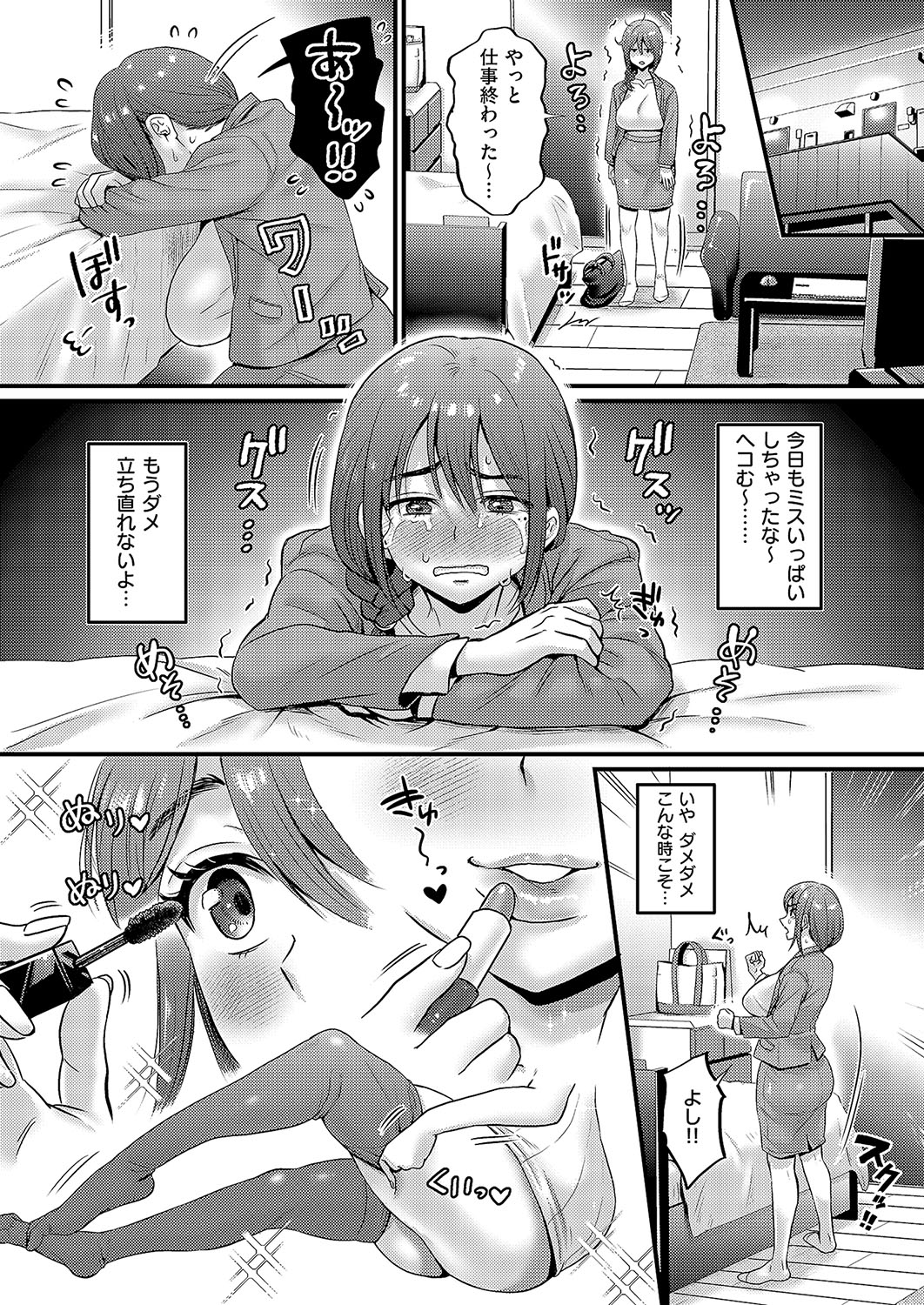 0002