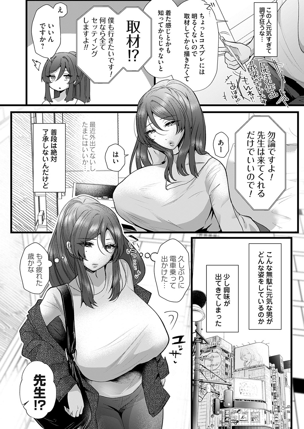 0002