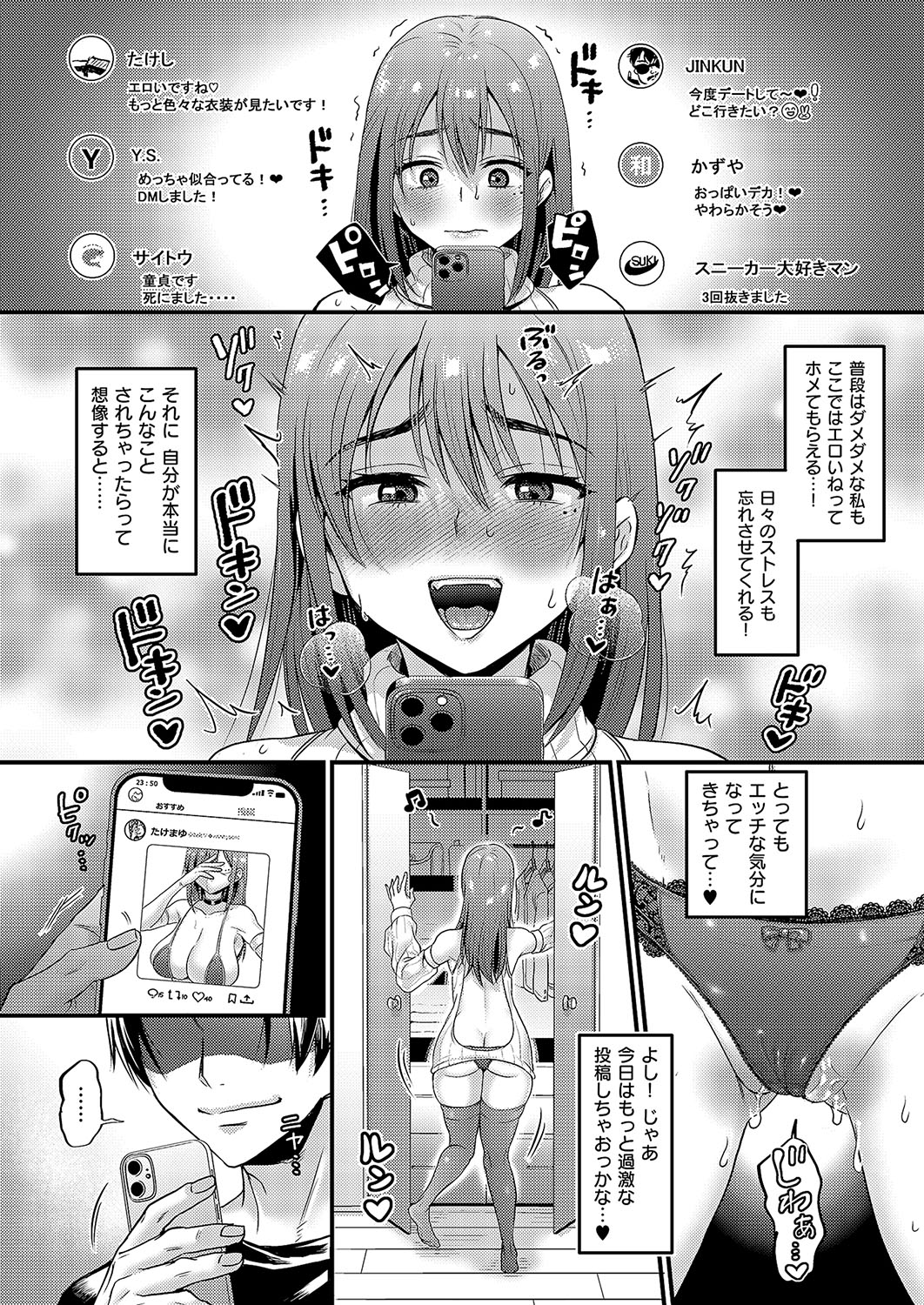 0004
