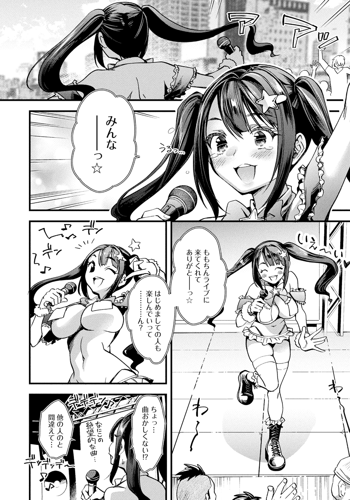 0004