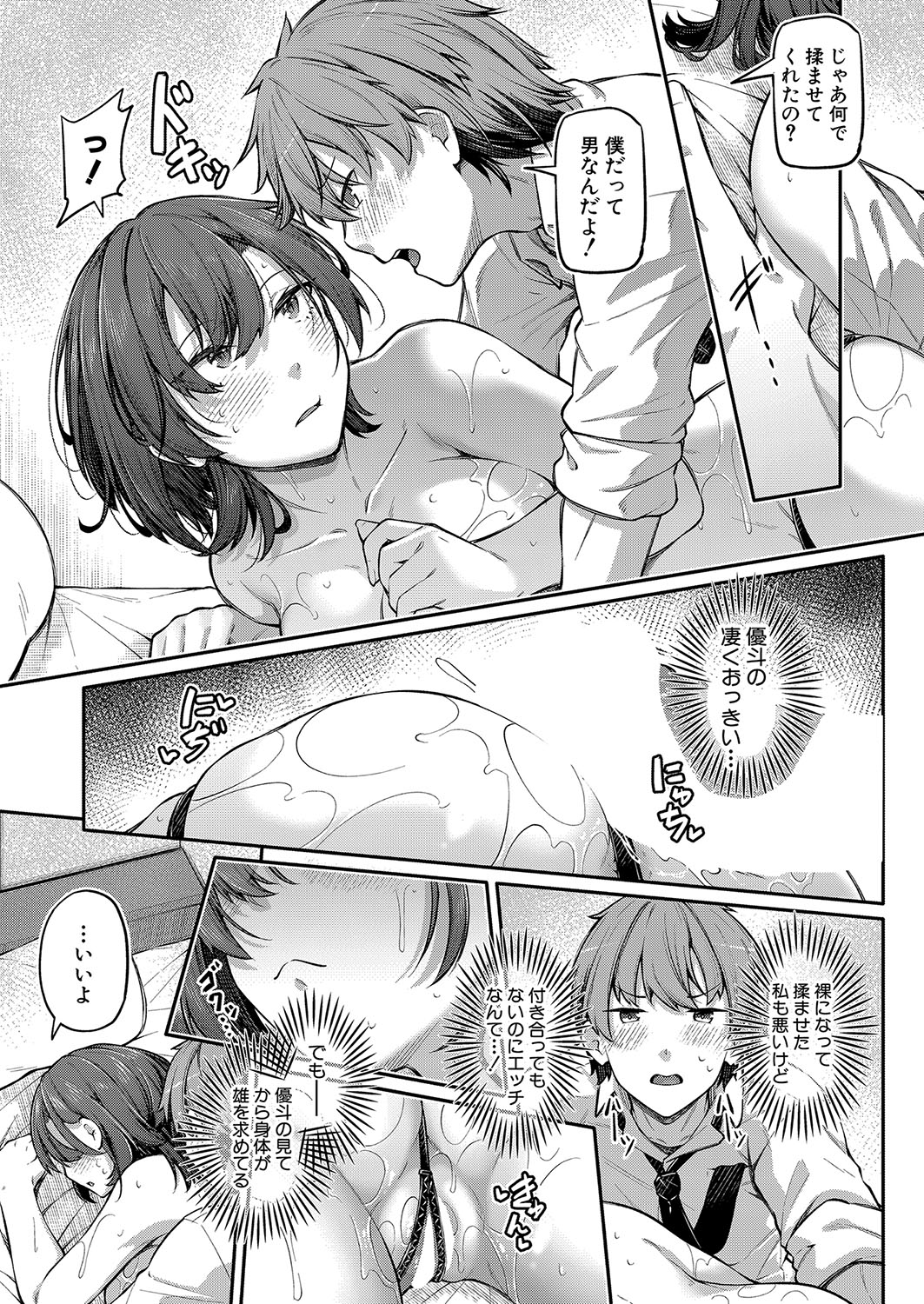 0011