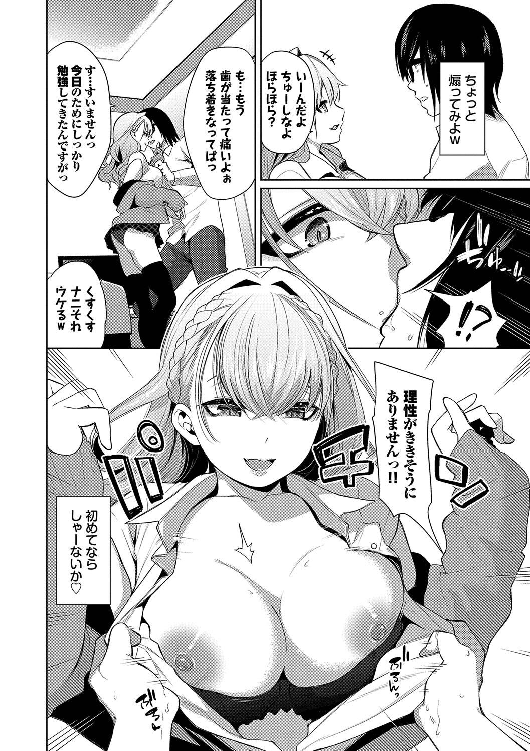 006