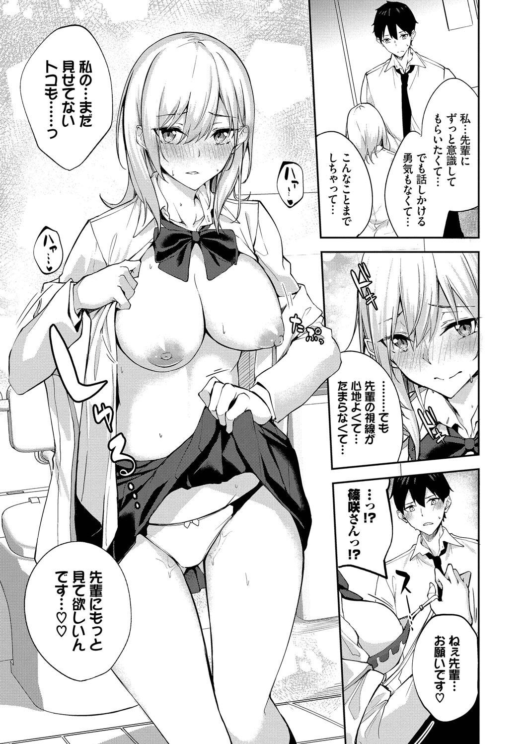 009