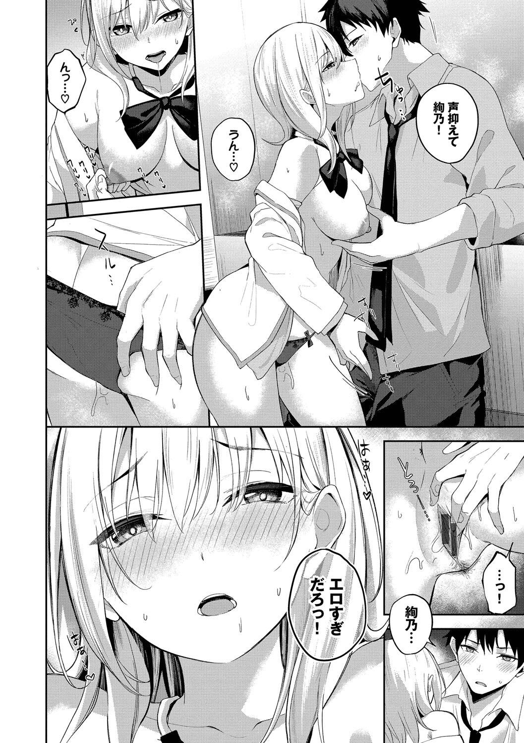 034