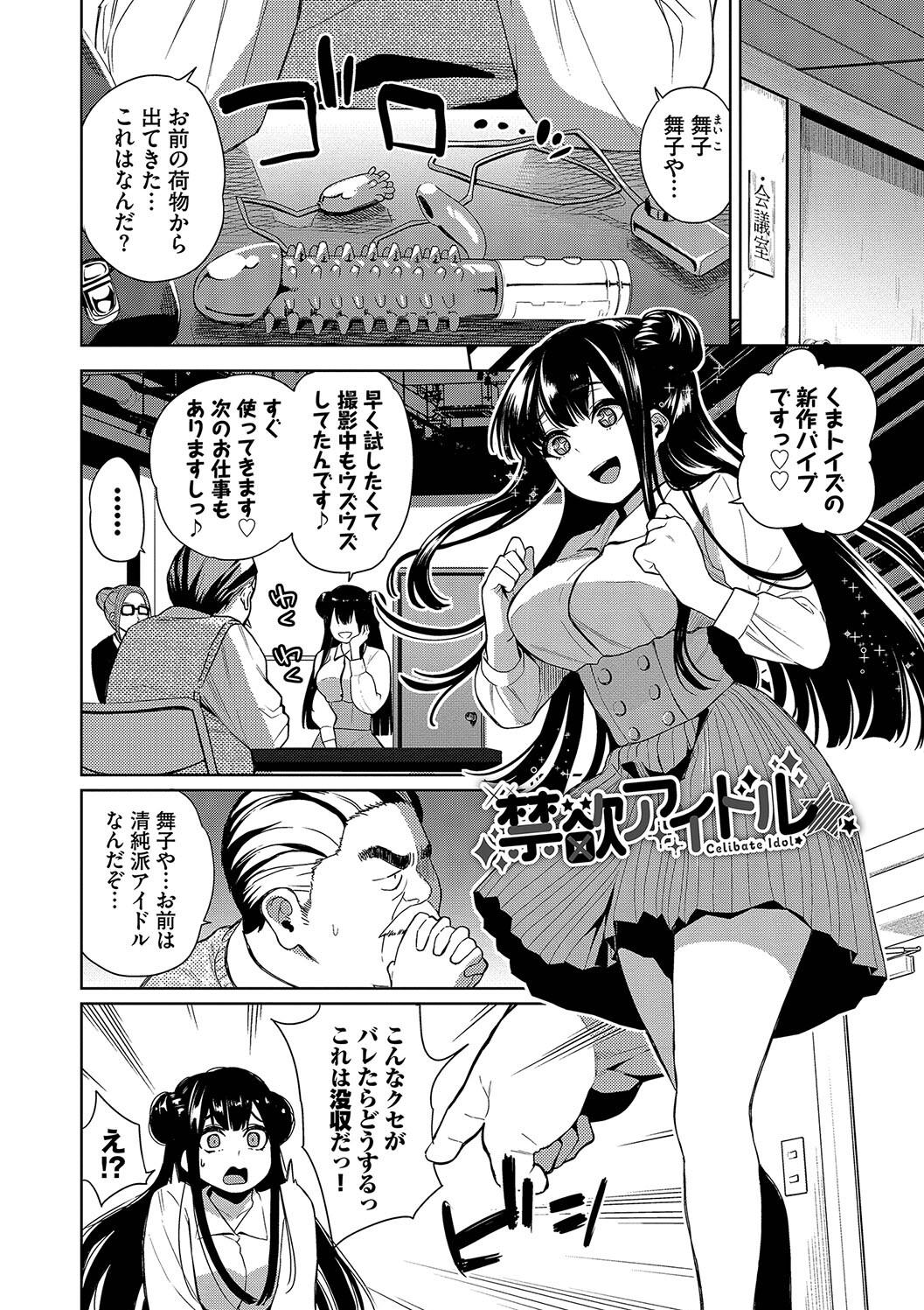 044