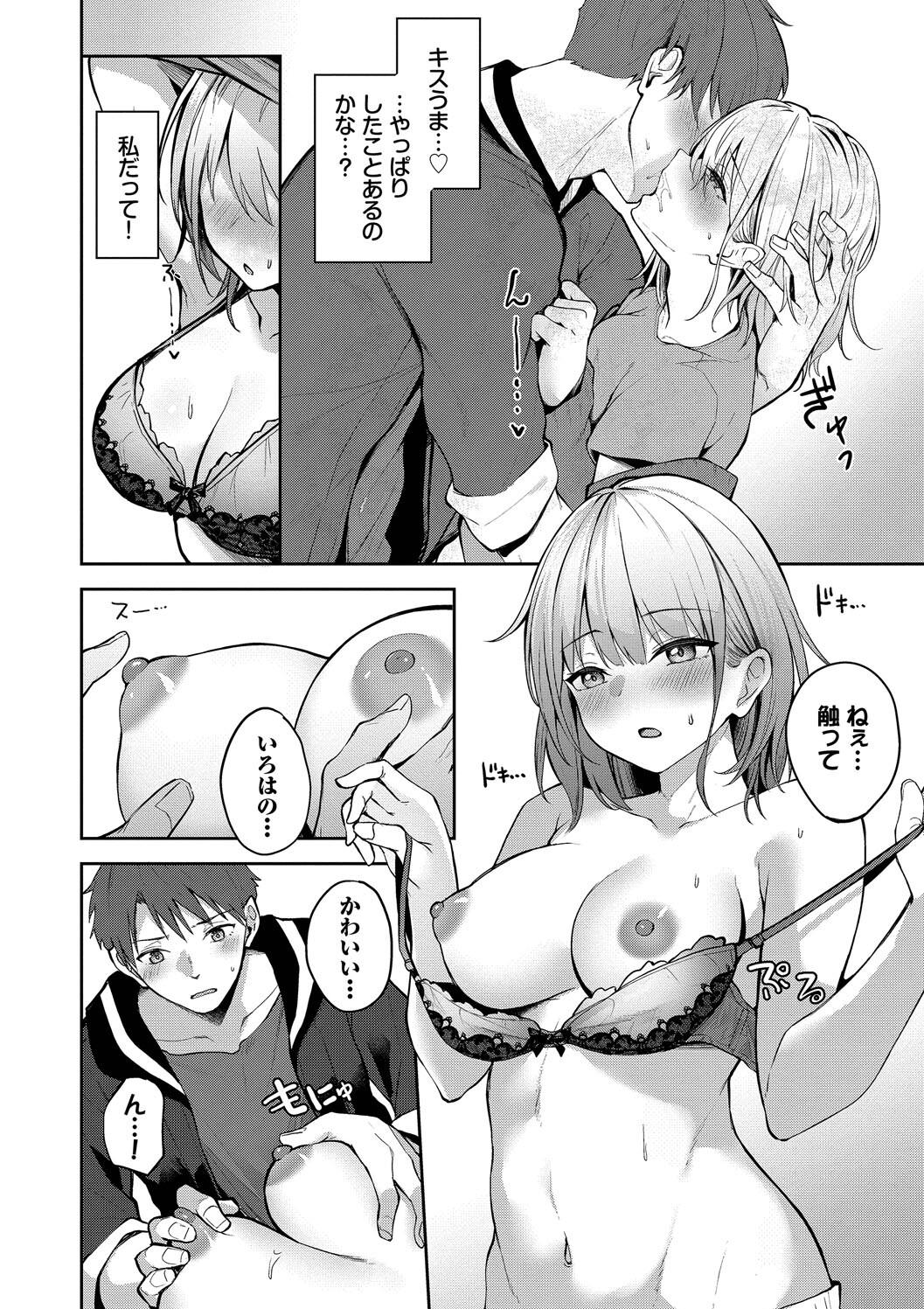 054