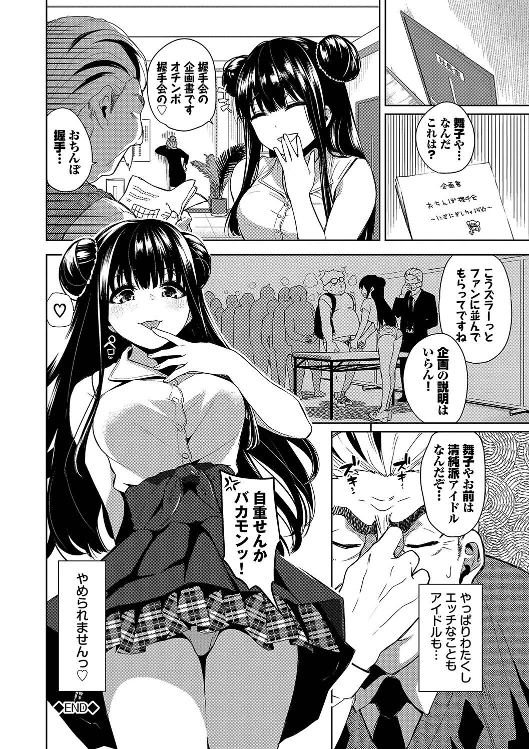 062