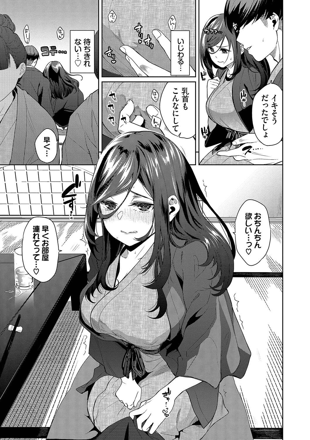 095