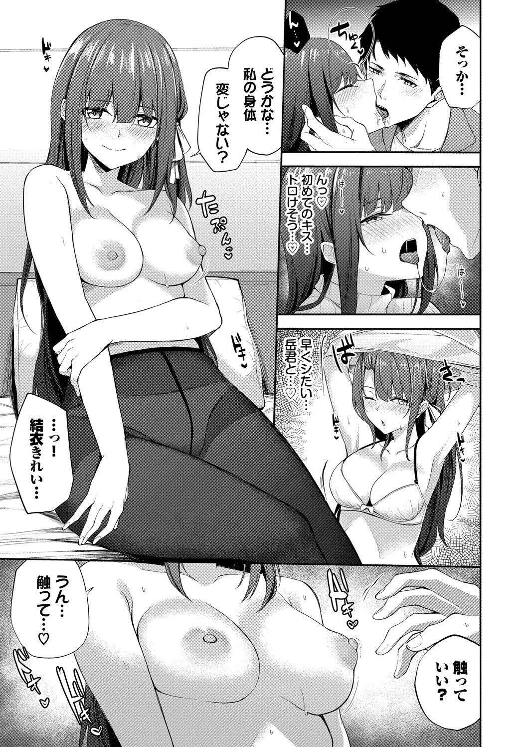 099