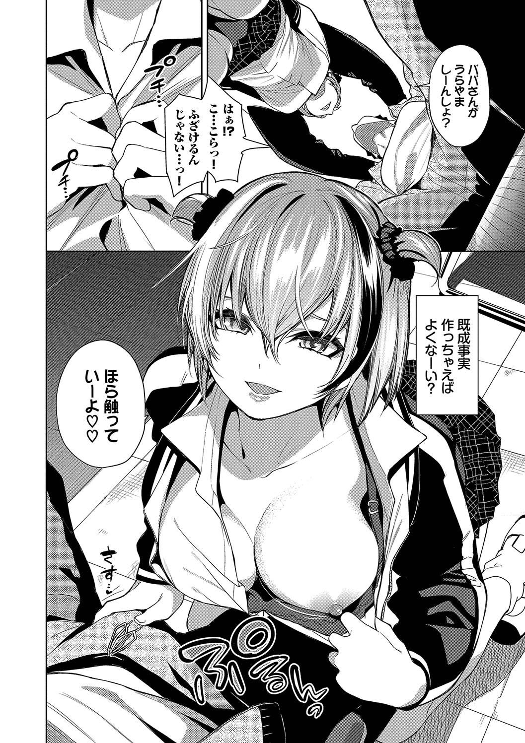 110