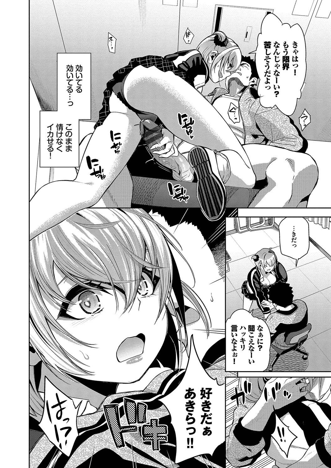 114
