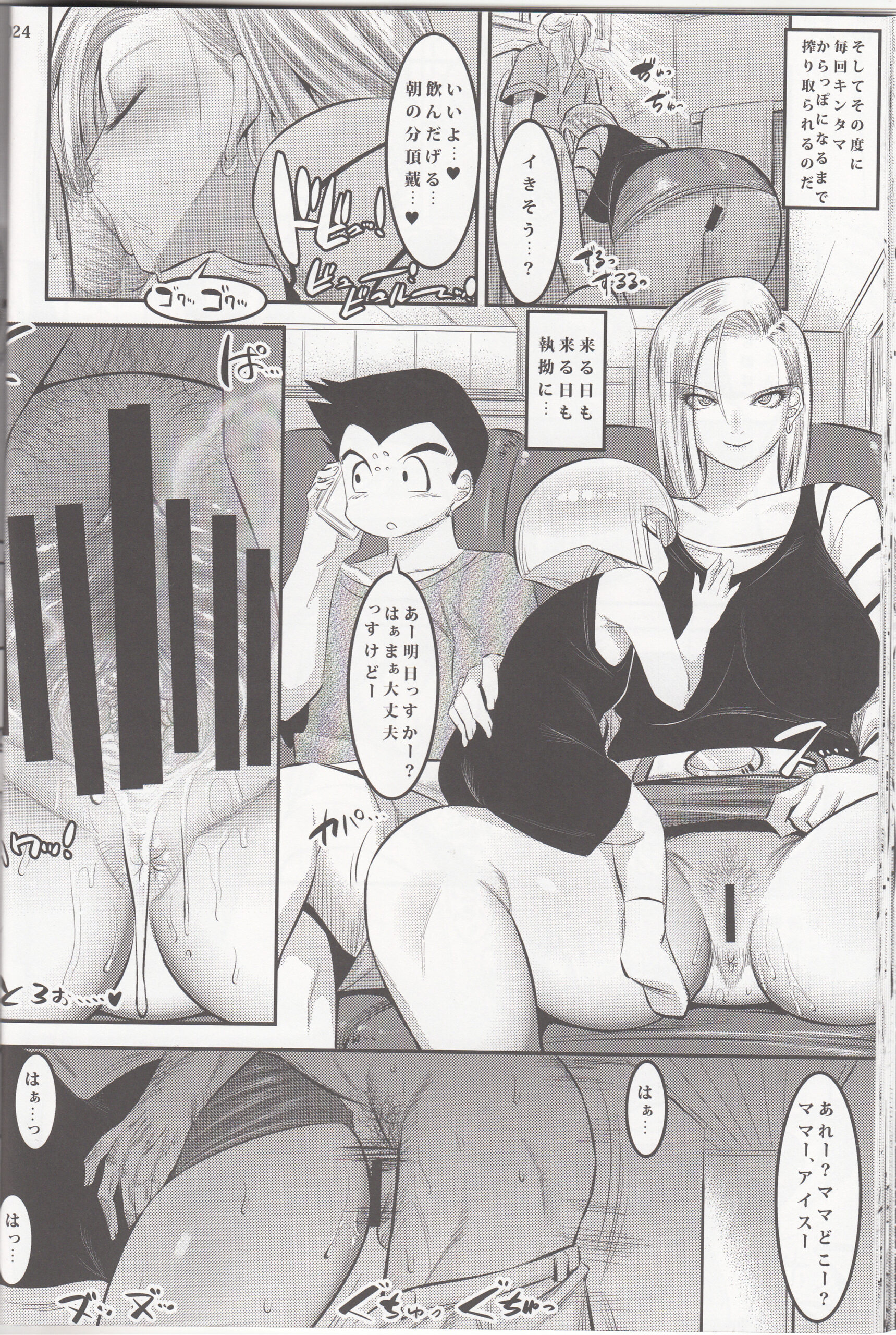 22