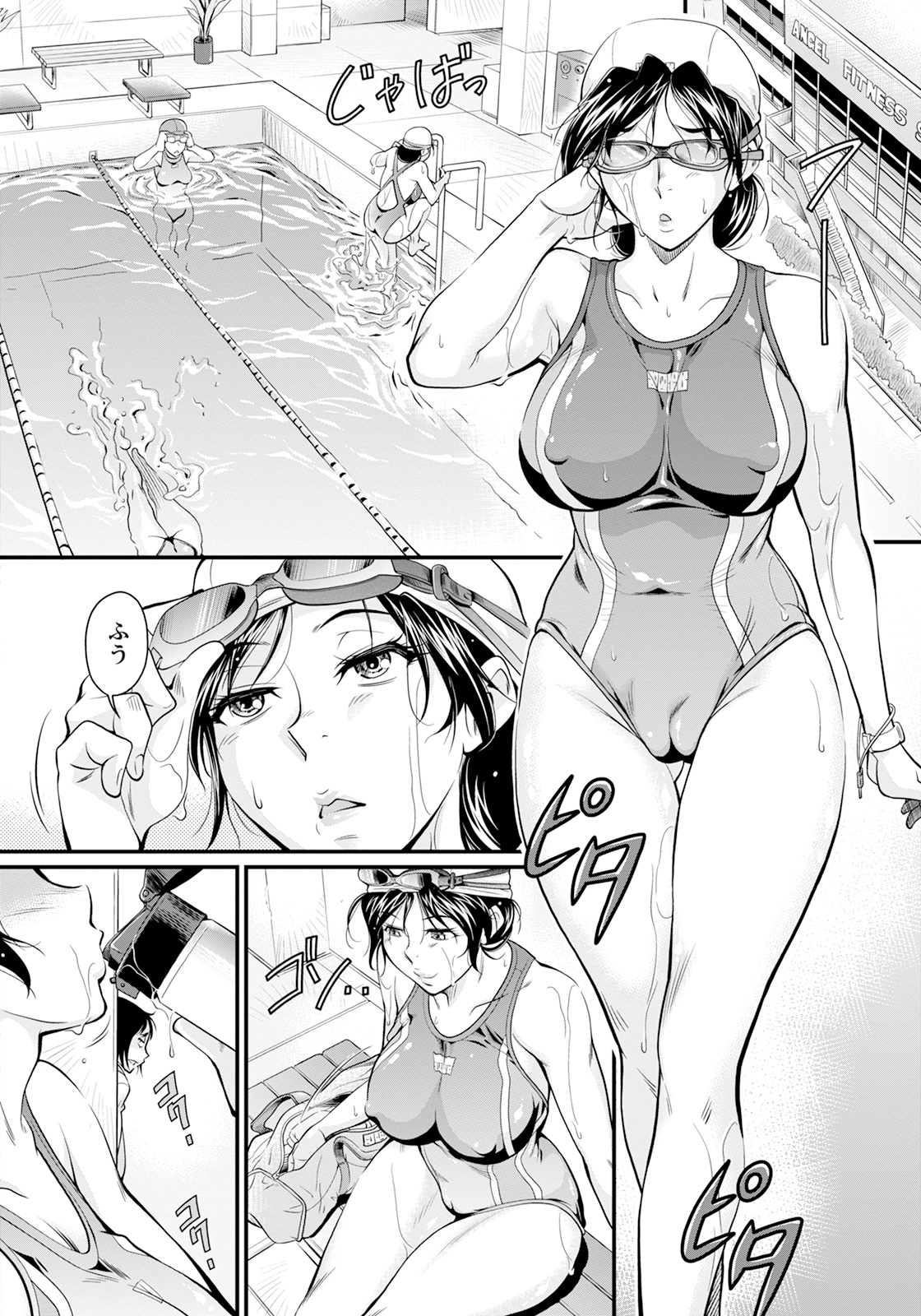 286_angelclub2505_P314