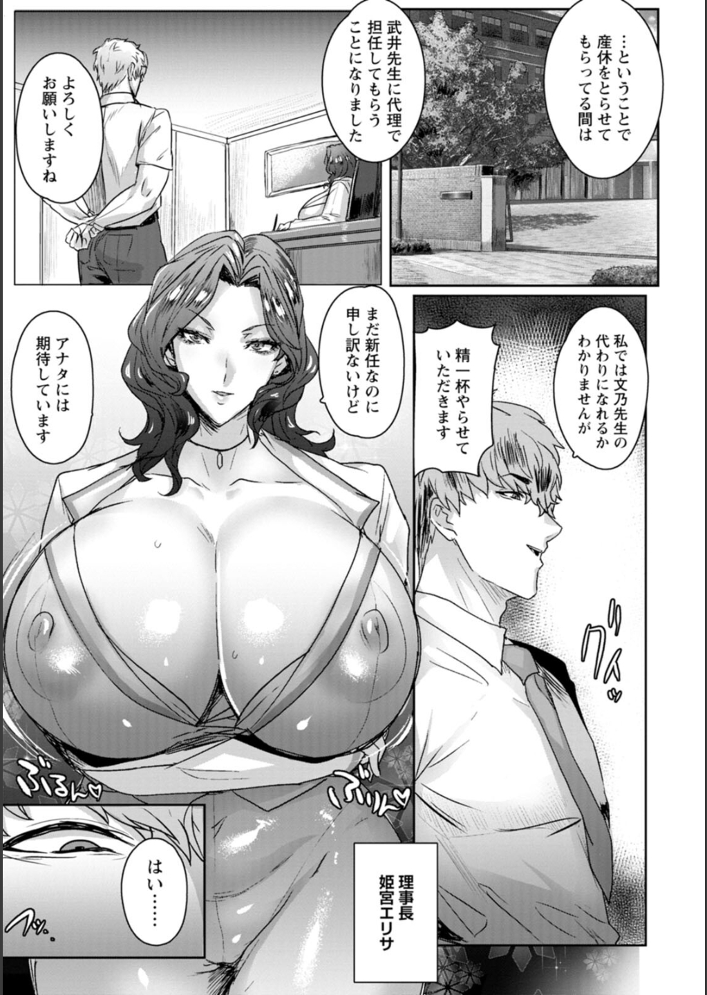P009