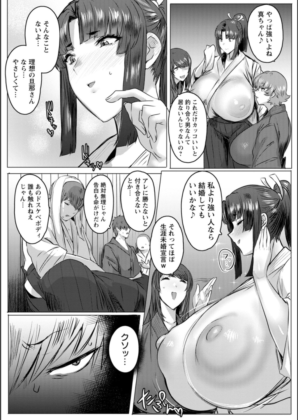 P109