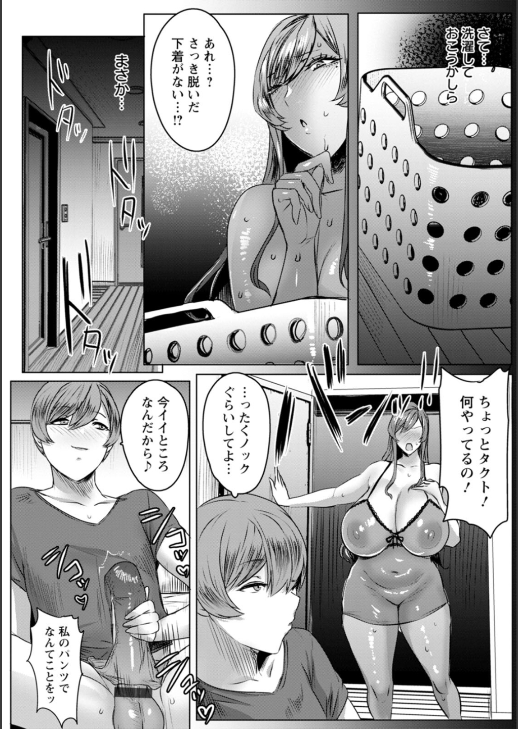 P134