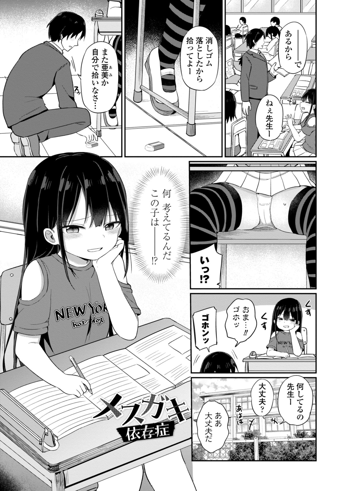 i_002