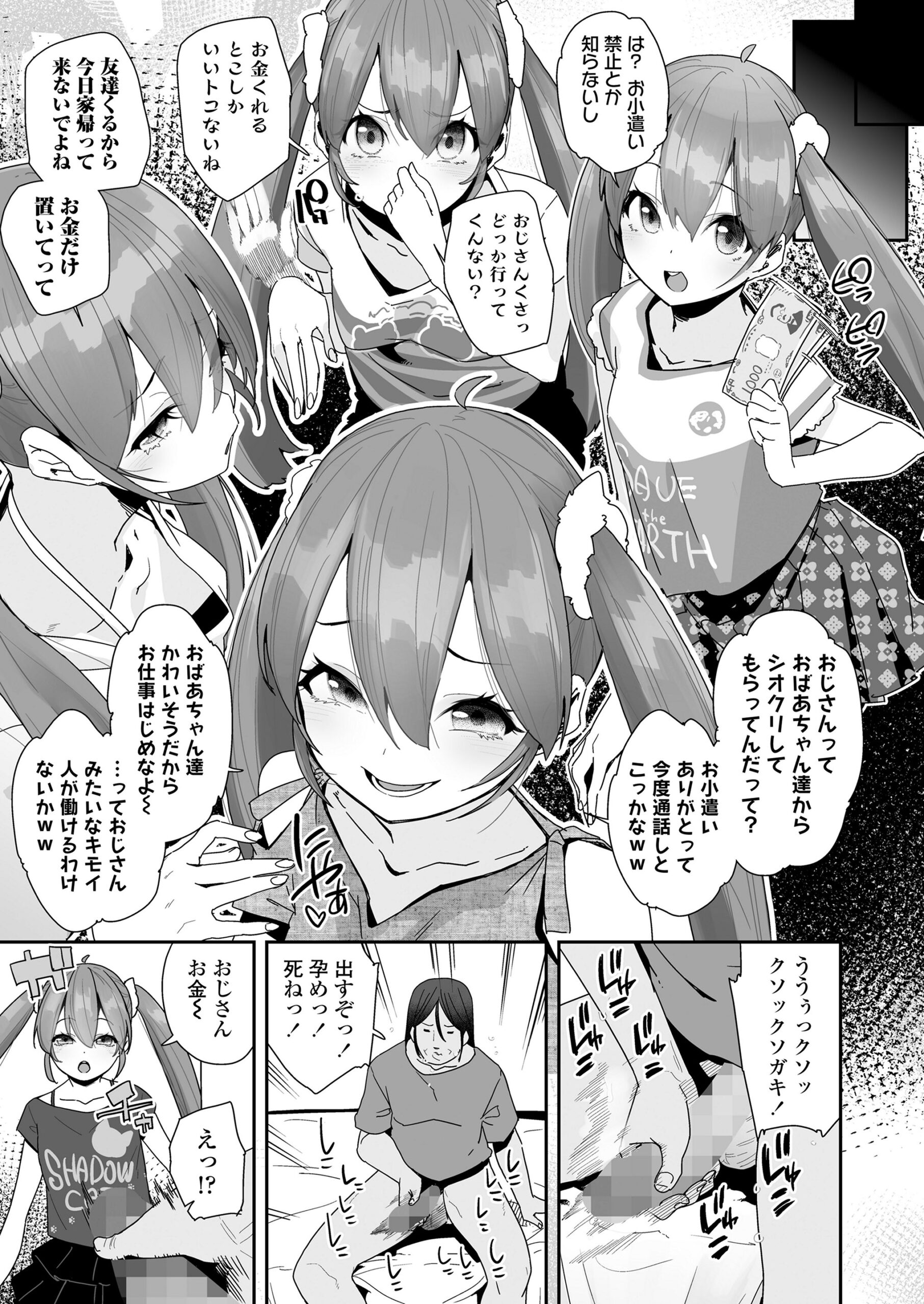 i_004