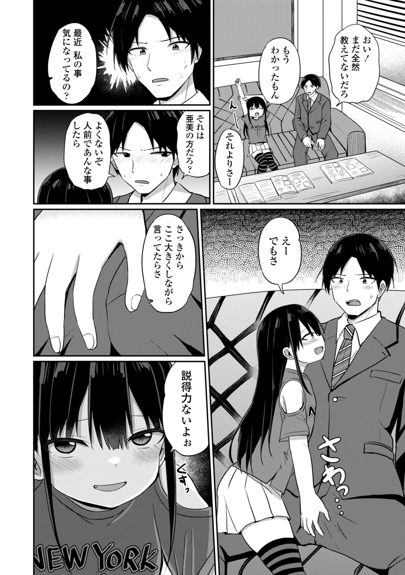 i_005