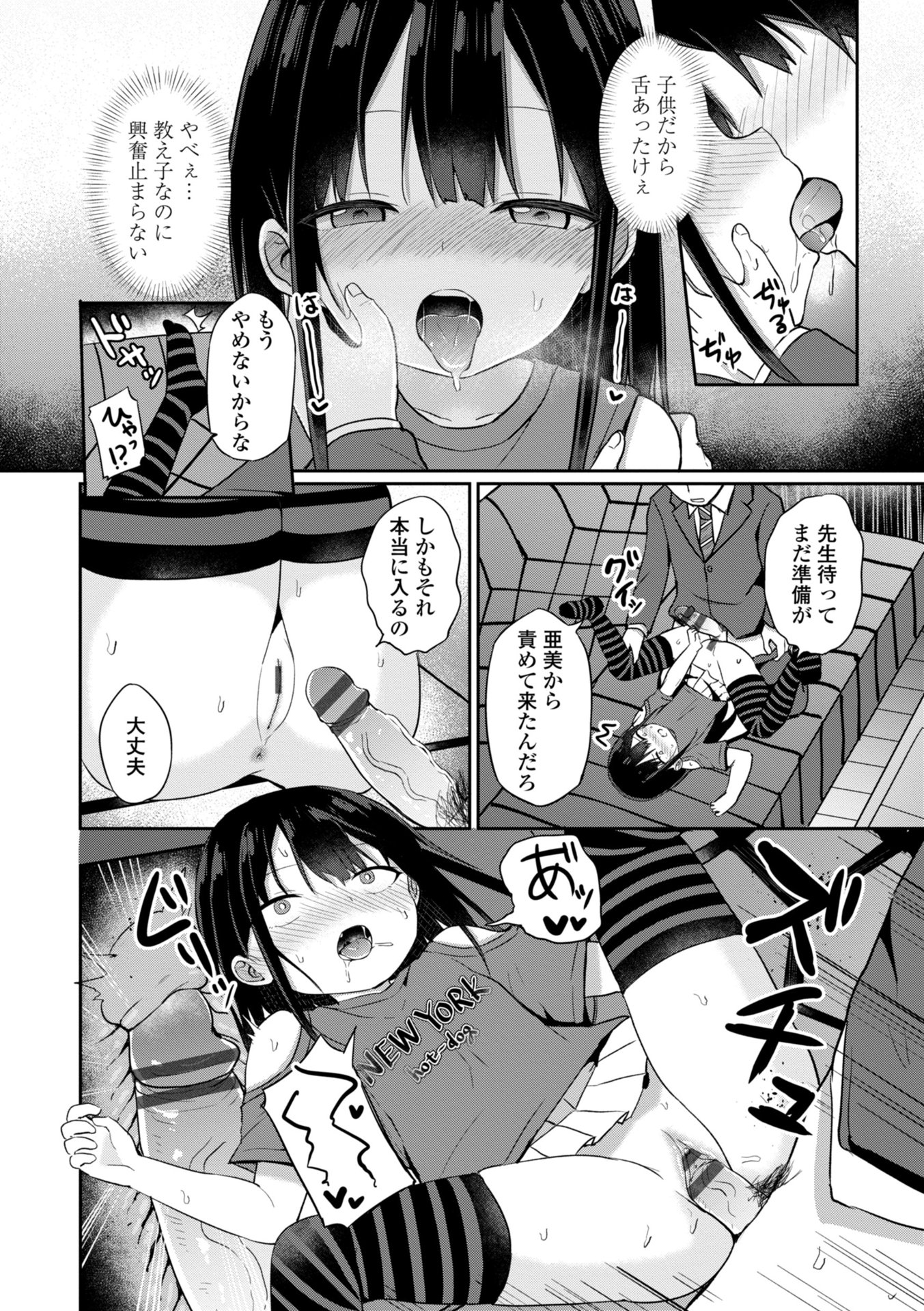 i_007