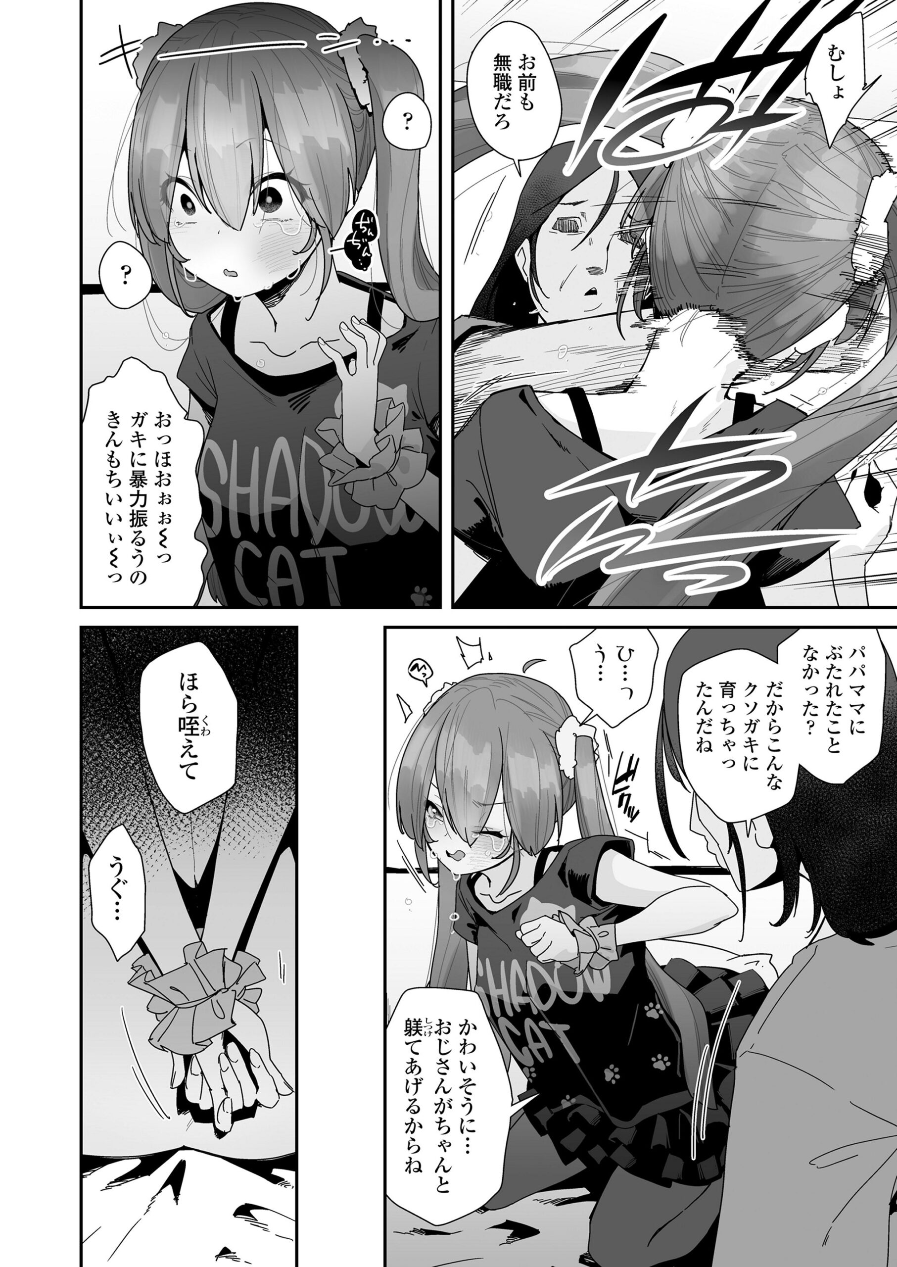 i_009