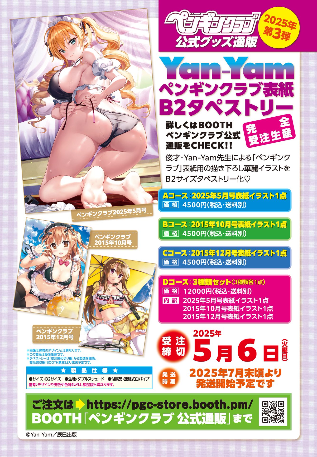 i_009