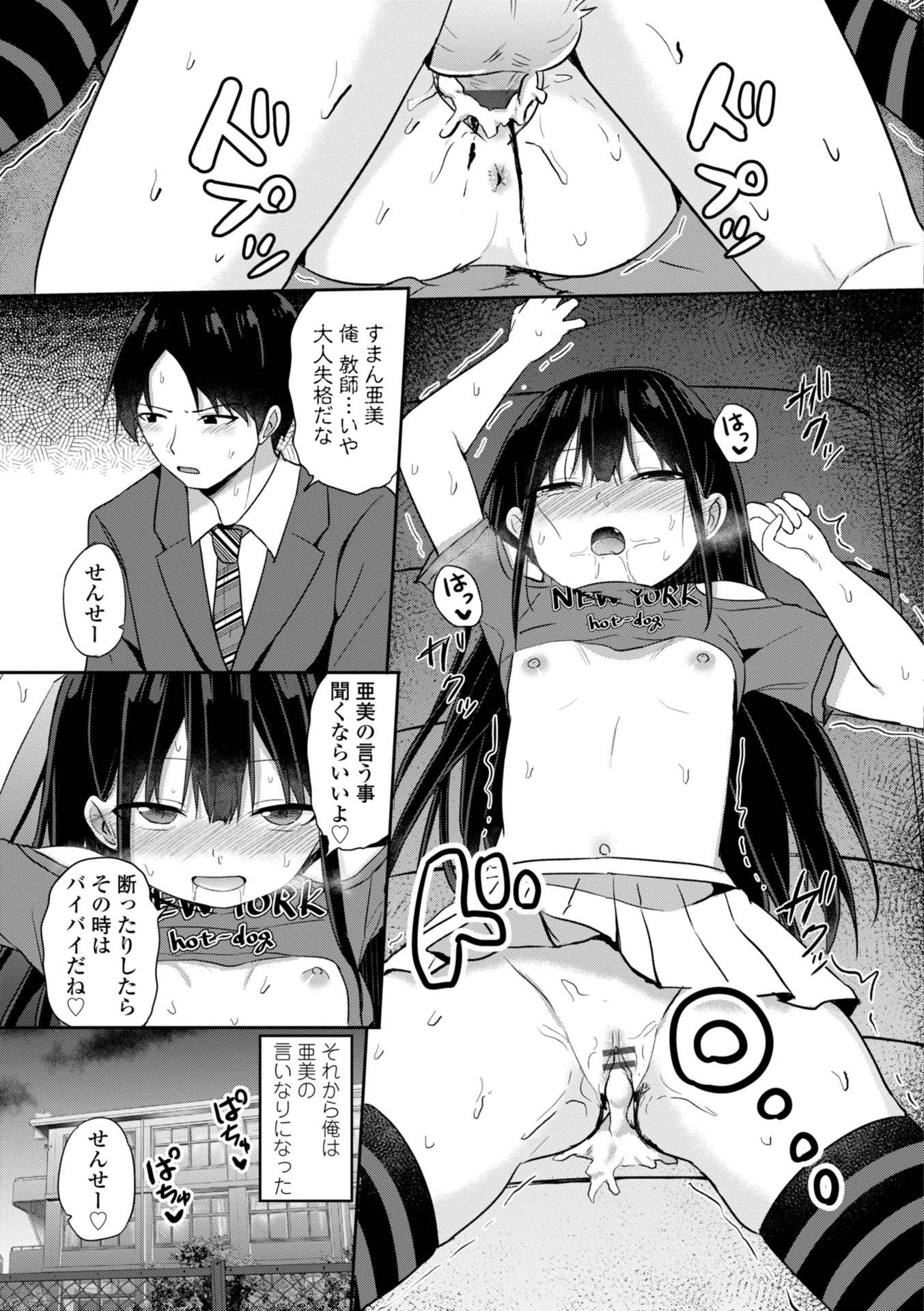 i_010