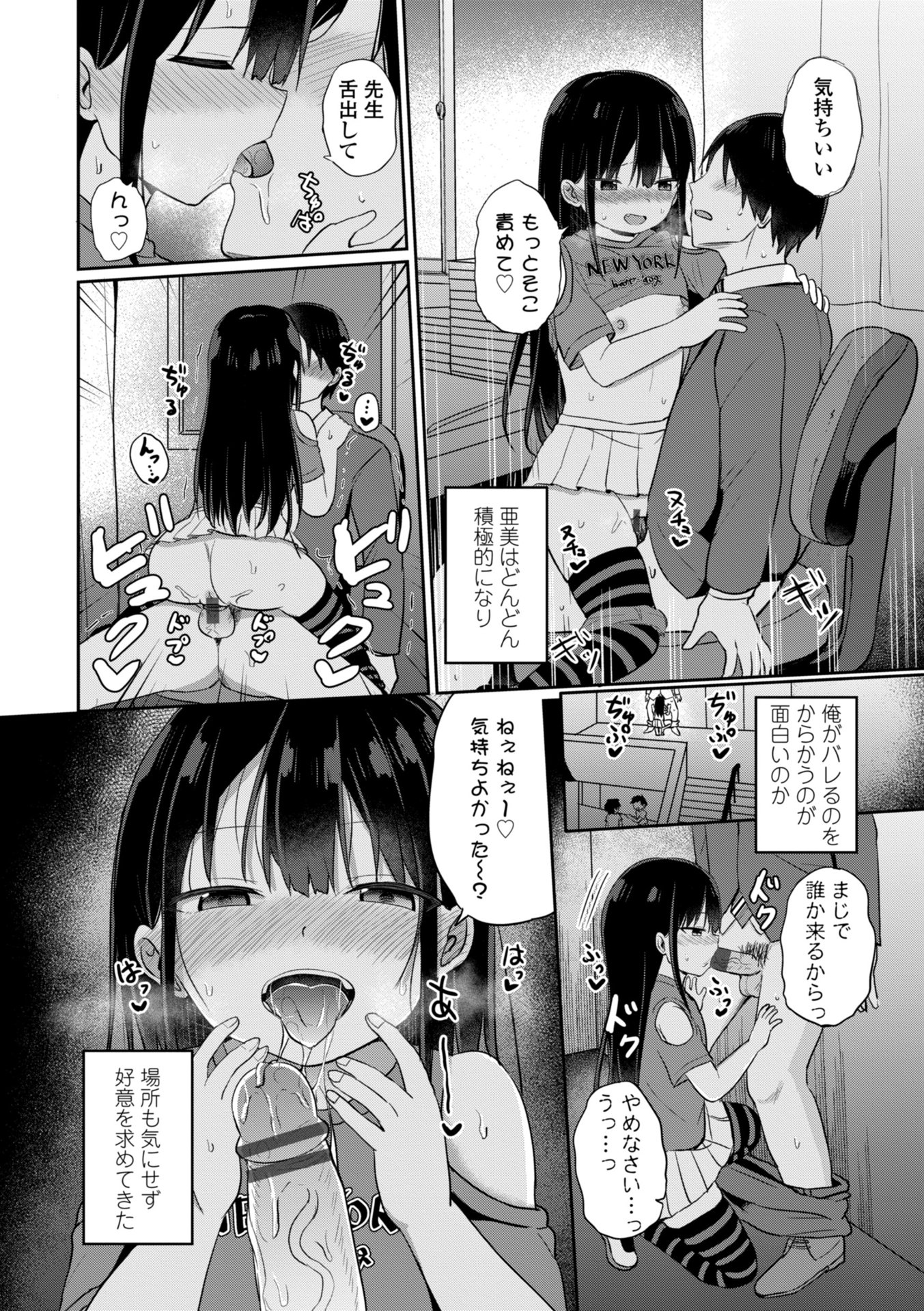 i_011