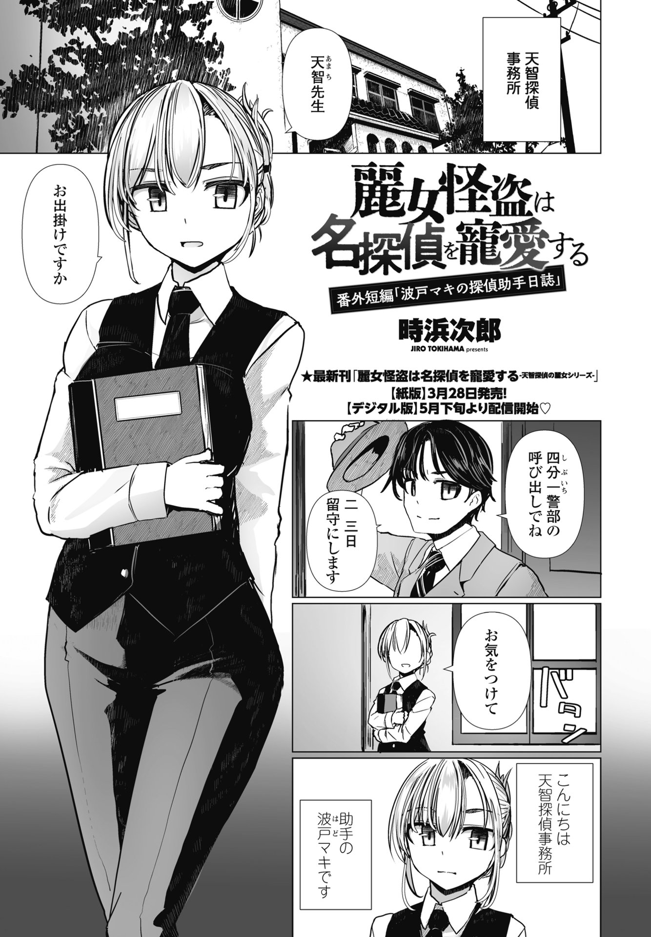 i_014