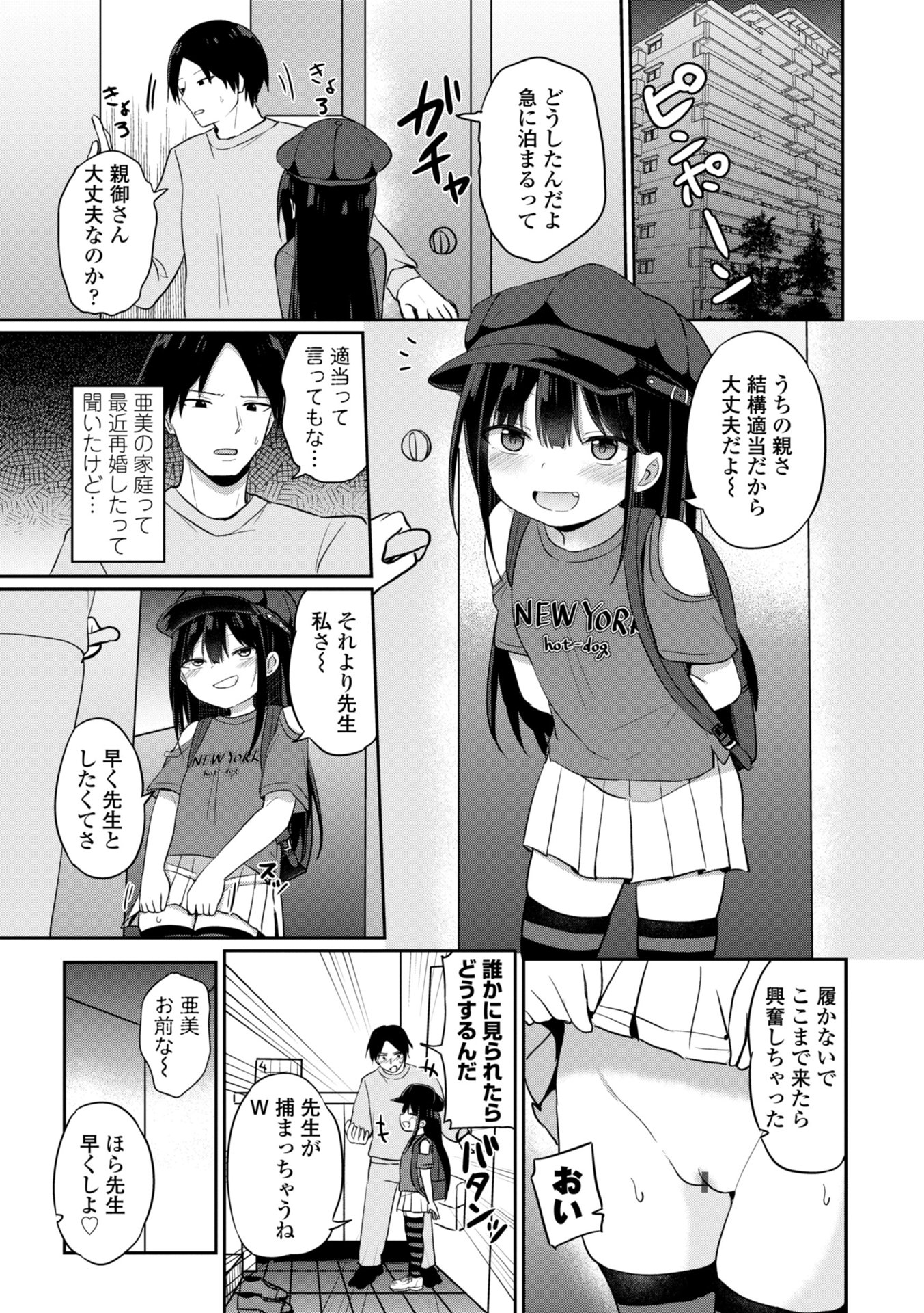 i_014