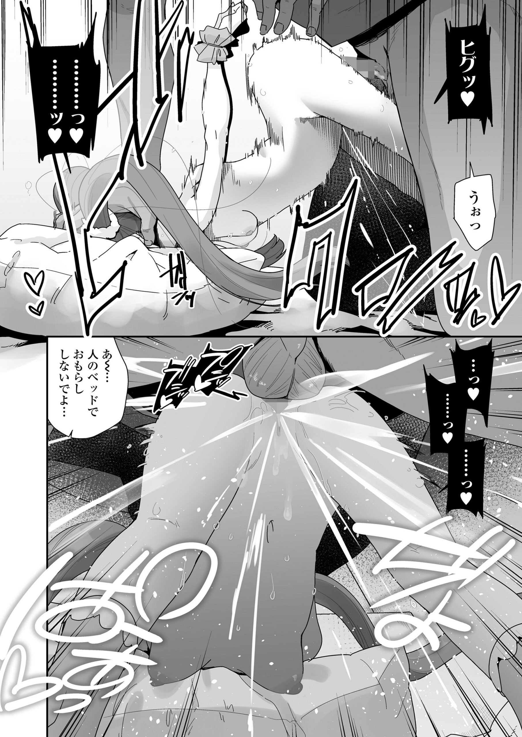 i_015