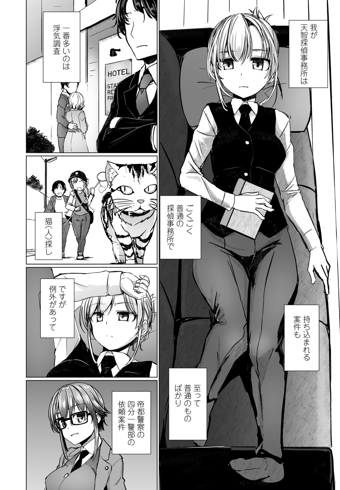 i_015