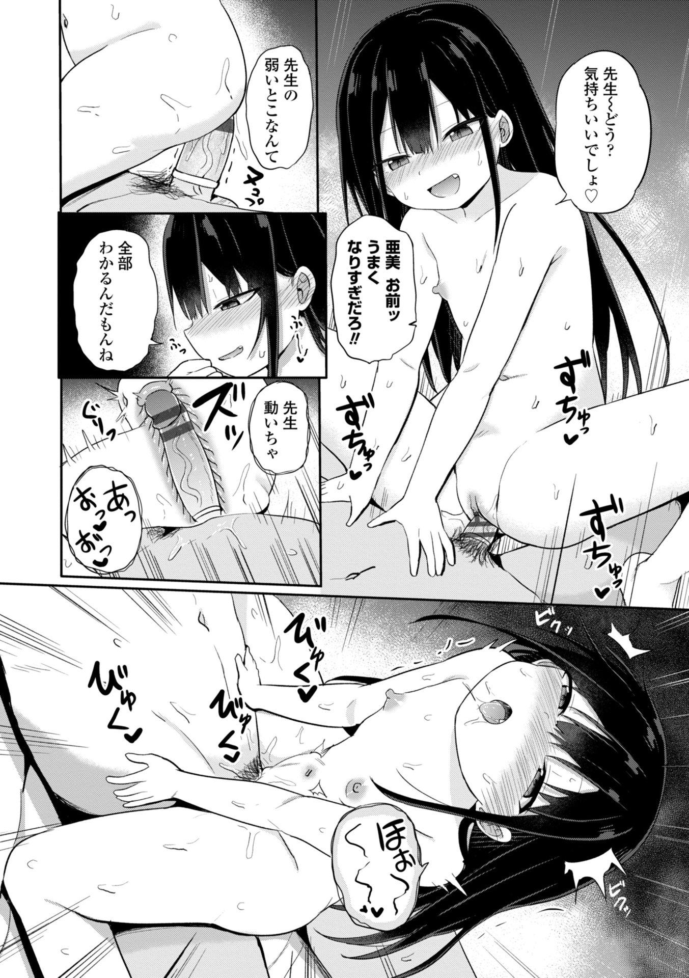 i_015