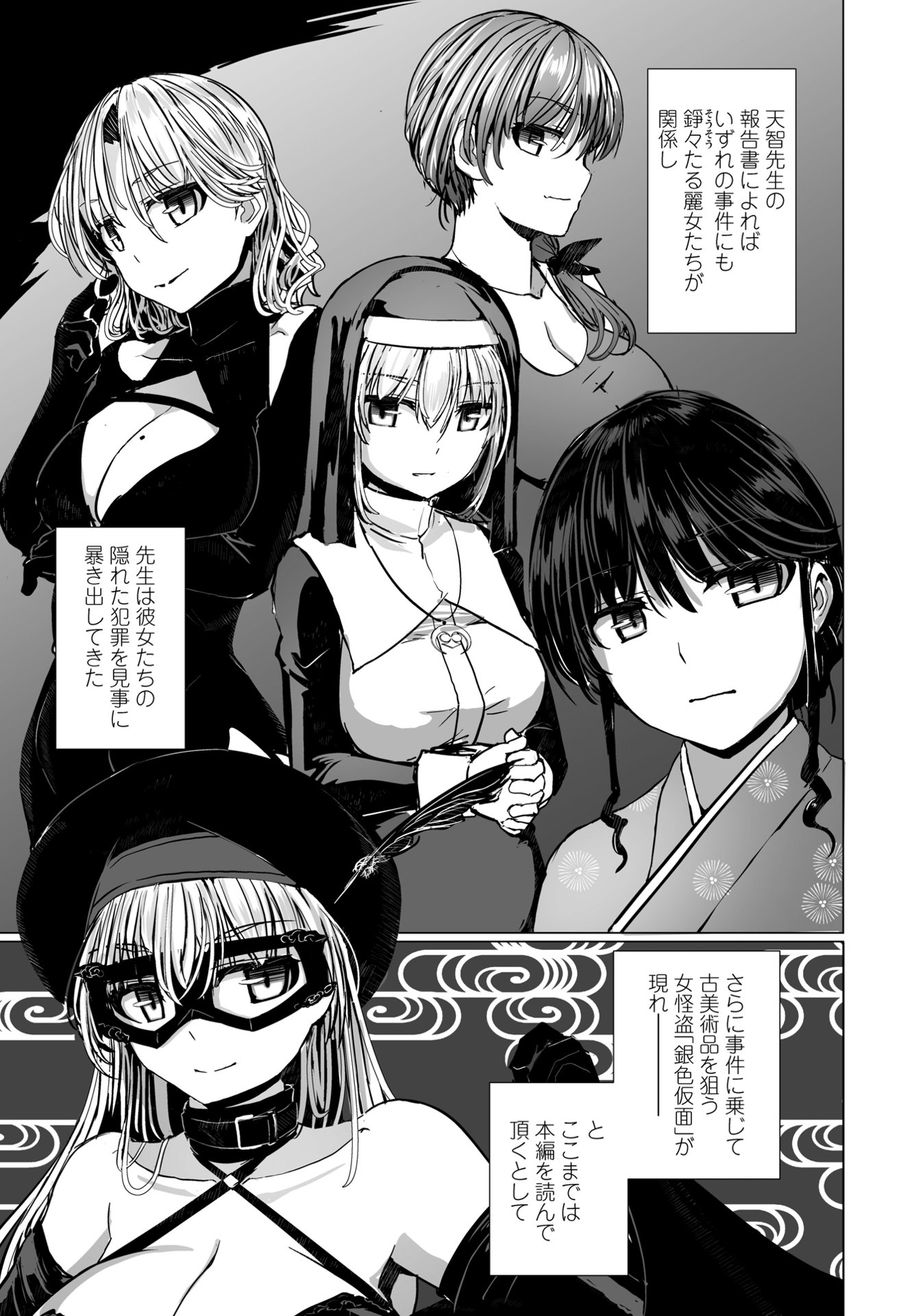 i_016
