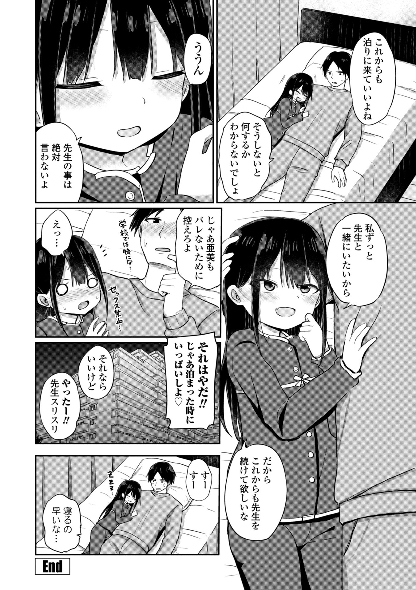i_021