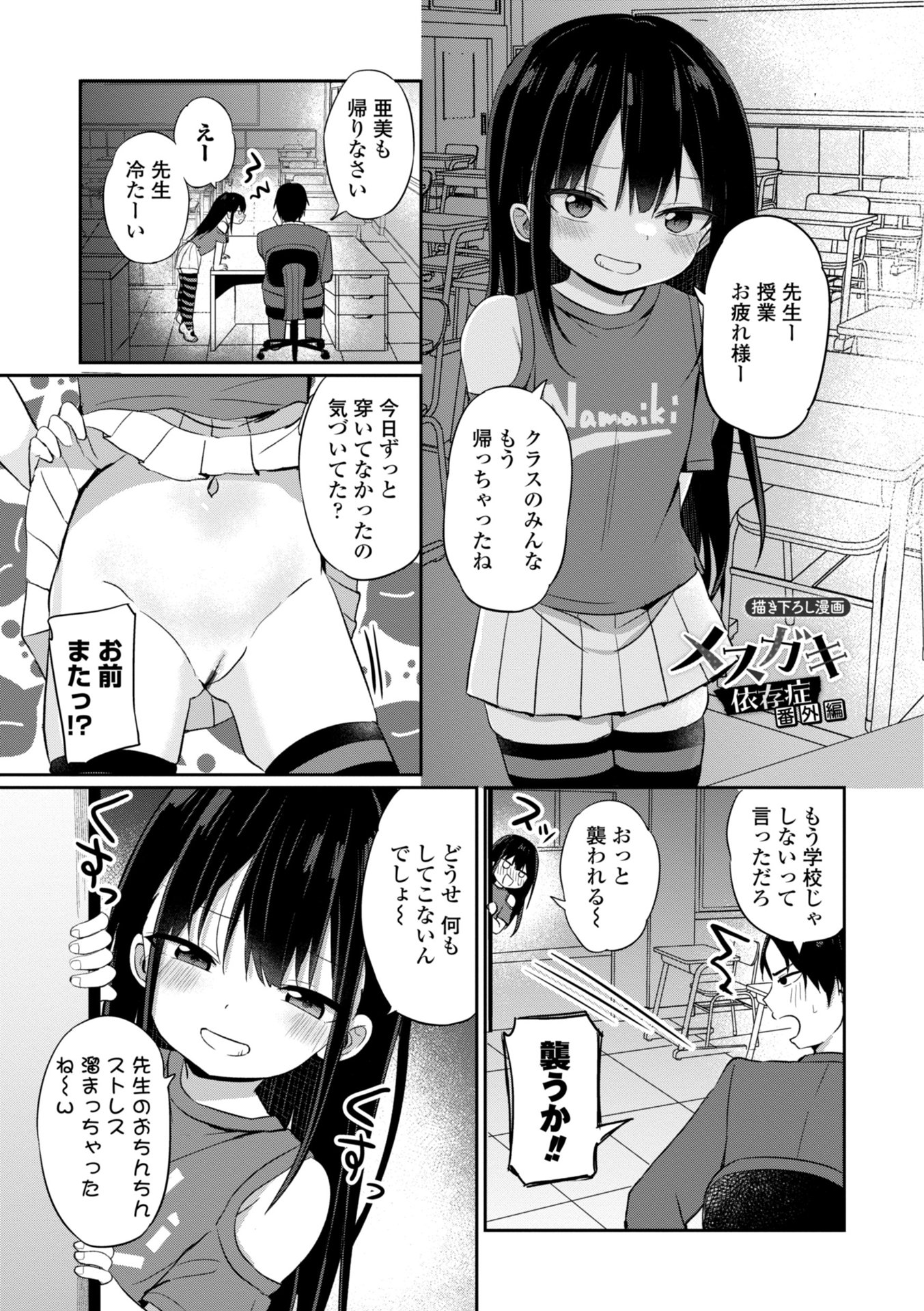 i_022