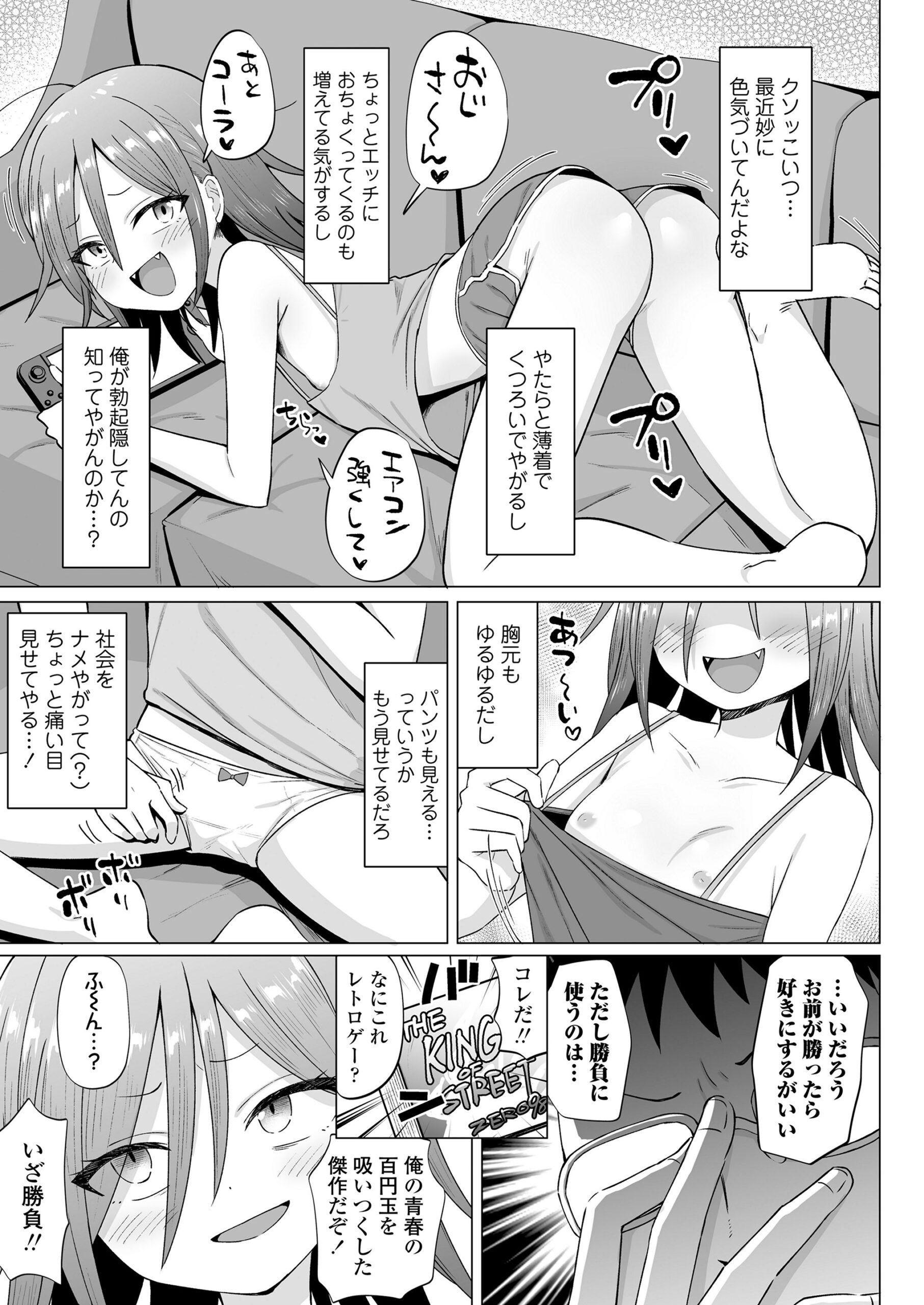 i_026