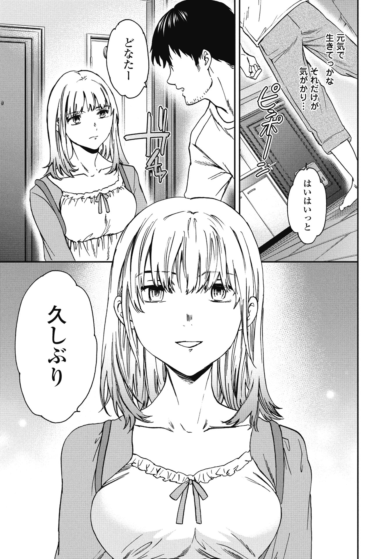 i_030