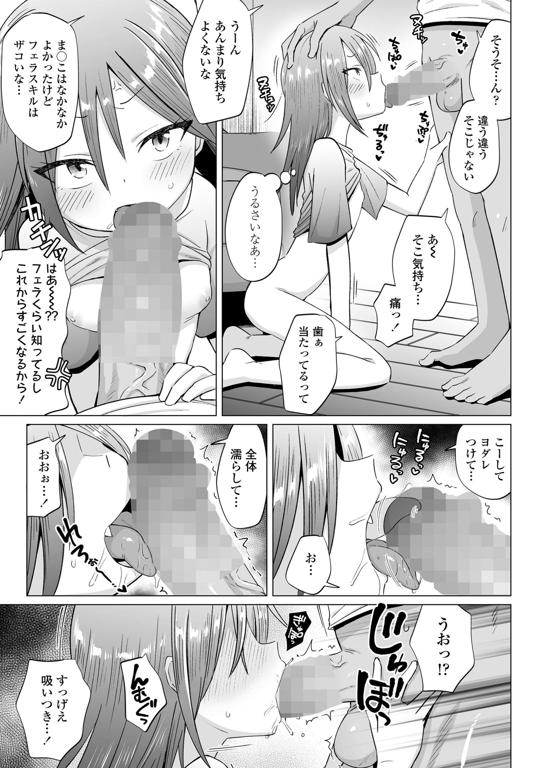 i_036