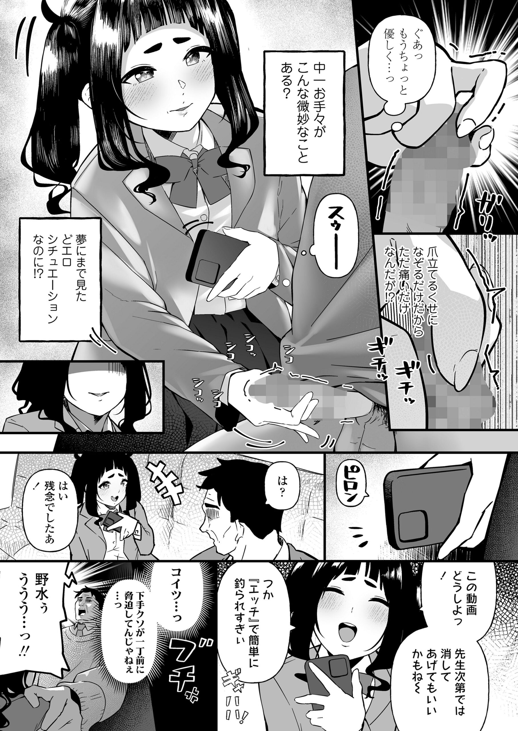 i_052