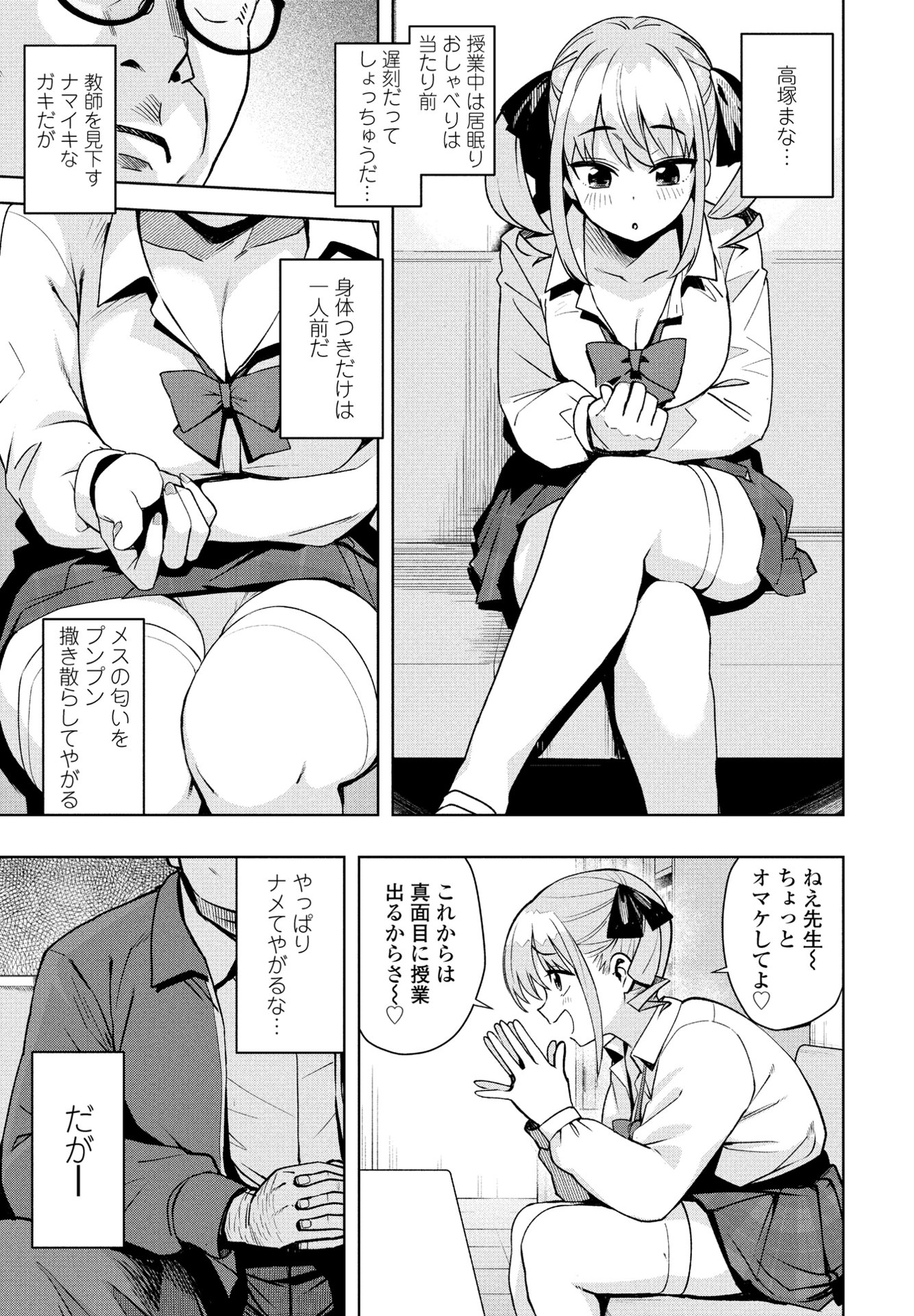 i_054