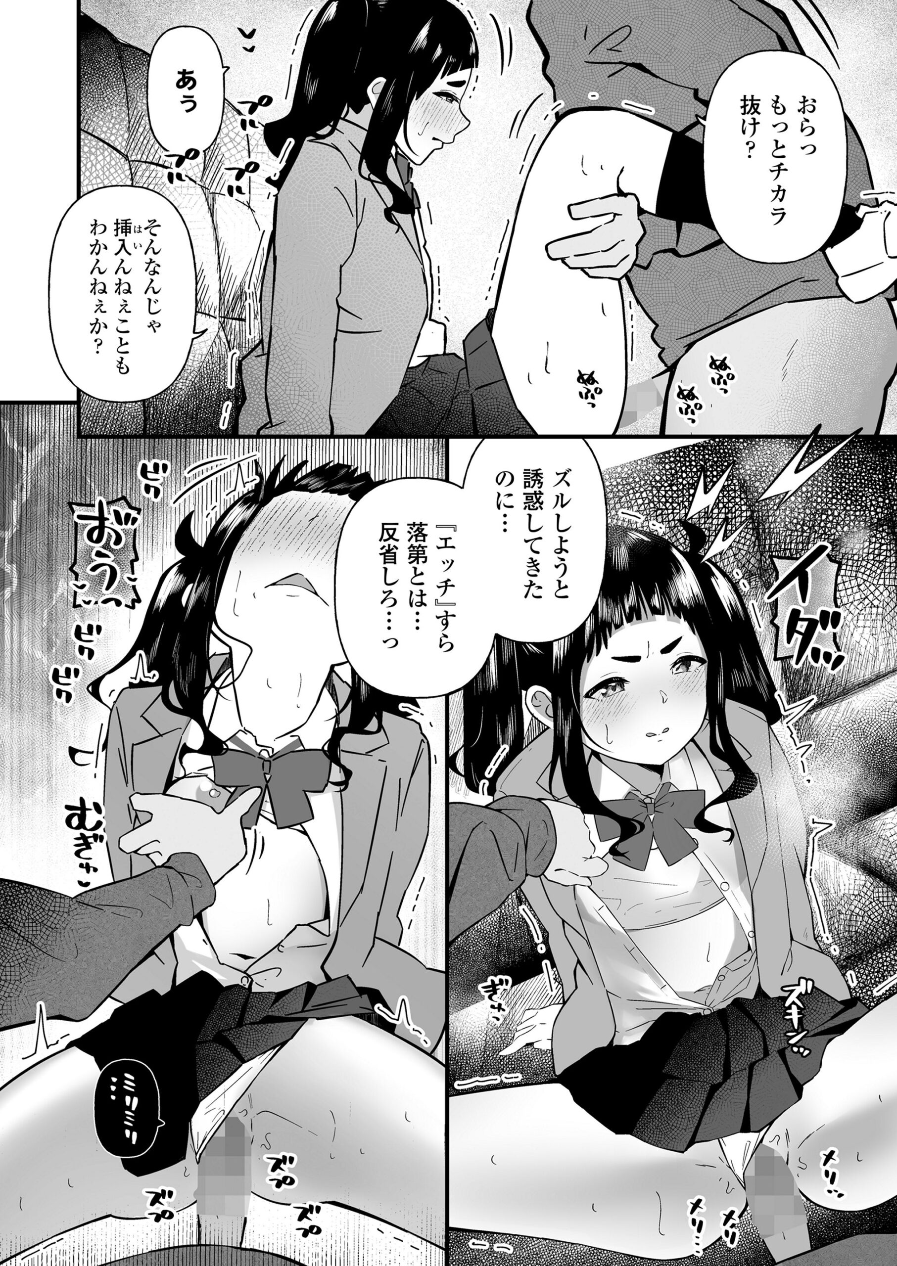 i_055