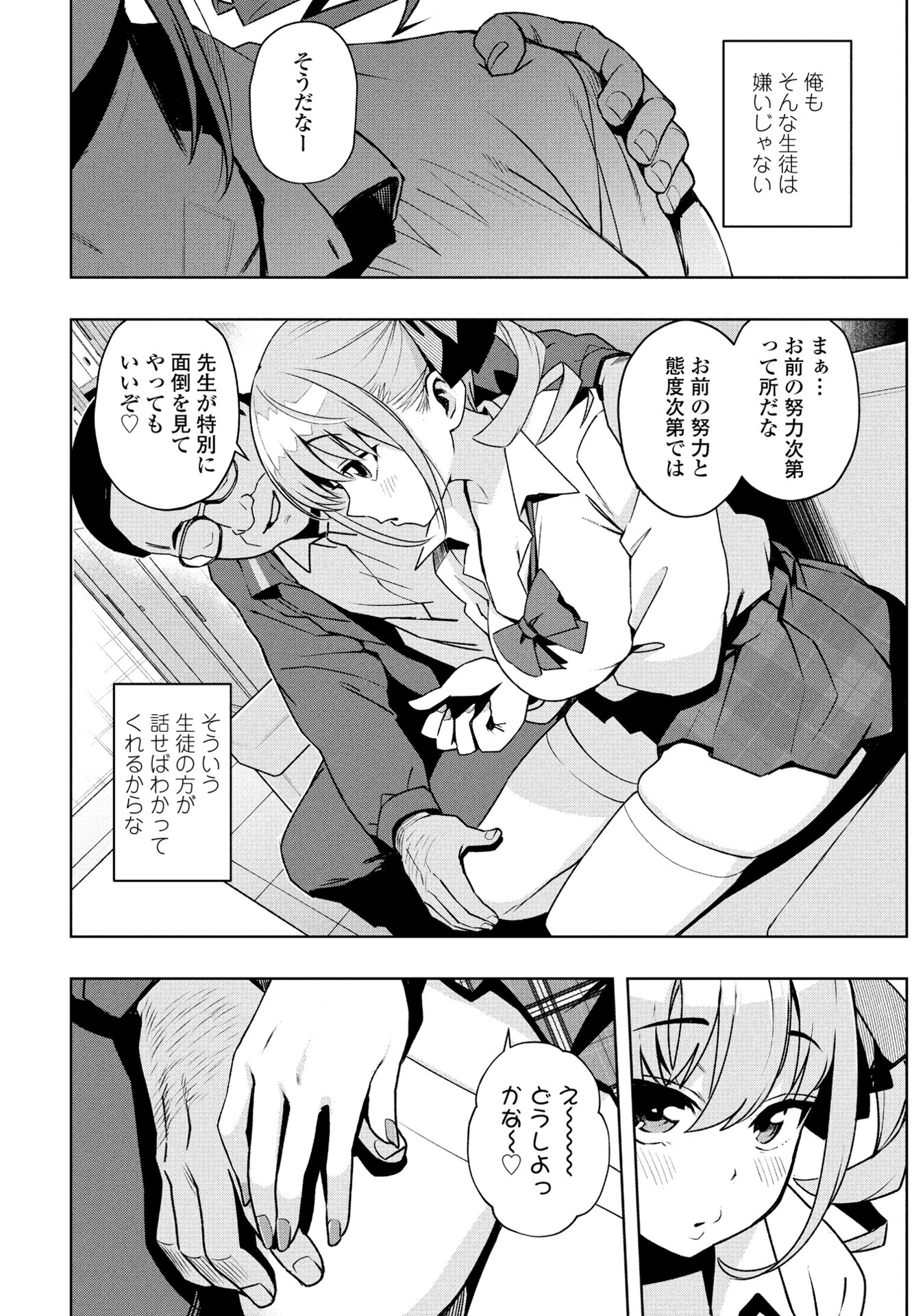 i_055