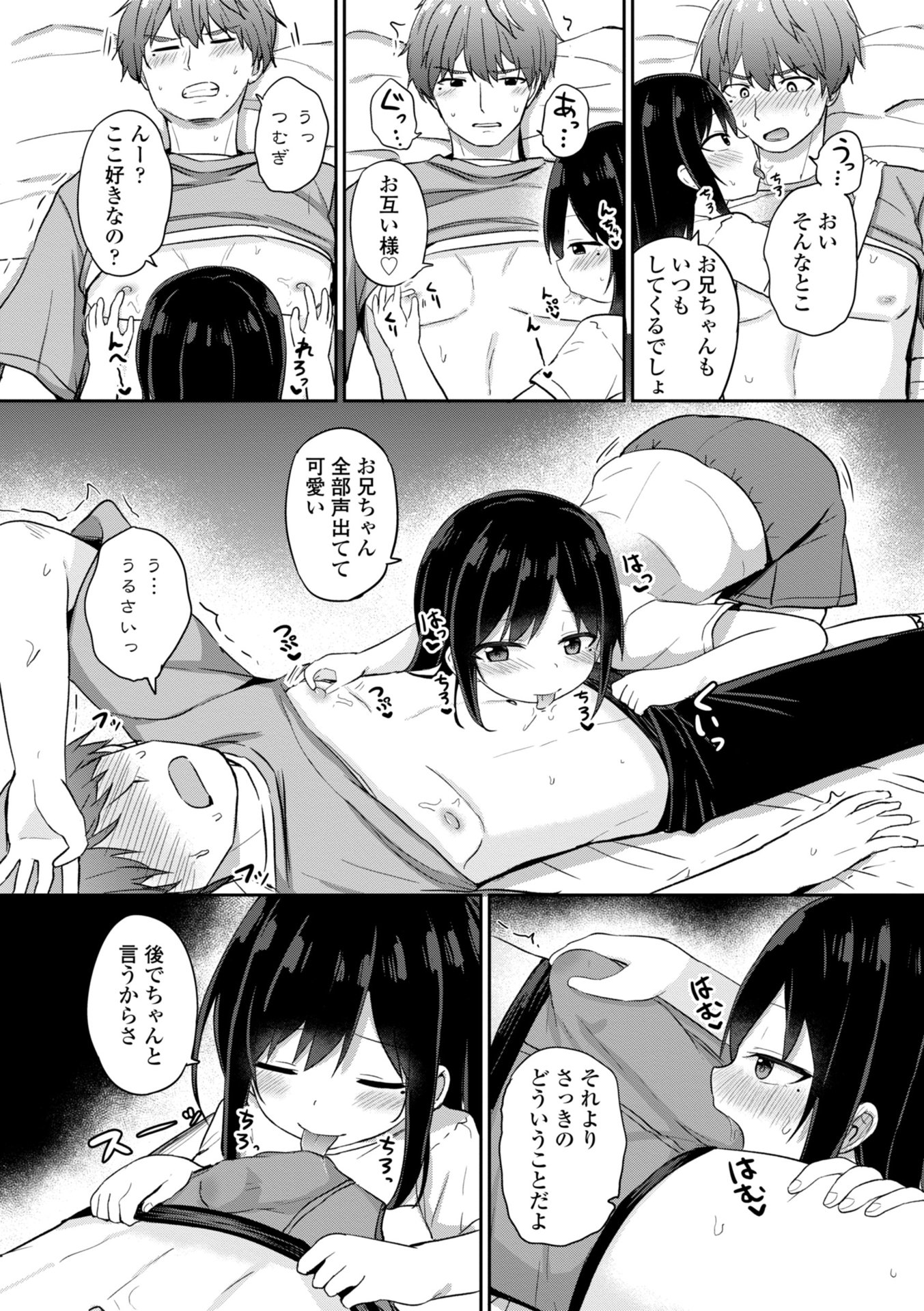 i_055